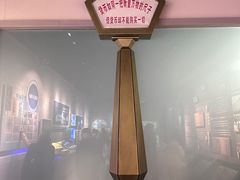 -张学良旧居陈列馆