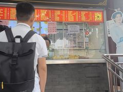 -宫门口馒头铺(创始人总店)
