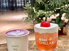 -CHILLAX轻乐时(侨建·Hi City店)