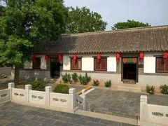 -牟氏庄园