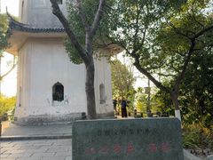 -江心屿景区