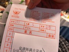 -沙河粉村·国家非遗传承(云台店)