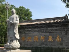 -大槐树寻根祭祖园