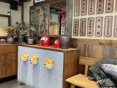 -稻前Taoki(方圆荟店)