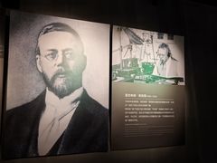 -上海无线电博物馆