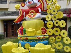 -三亚亚龙湾天域度假酒店