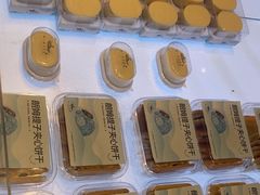 -好一朵茉莉花(老门东店)