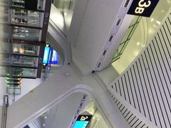 -临沂北站