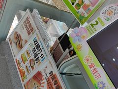 -爱维尔阳光蛋糕(汇金广场店)