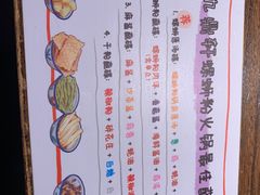 -九鼎轩脆毛肚火锅(三钢里店)