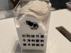 -兰熊鲜奶(昌平悦荟店)