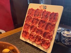 -仁和四季涮肉馆(天坛南门店)