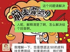 -美联众合动物医院·24h转诊中心