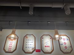 -聚鑫朋酸菜肥肠(文艺路口店)