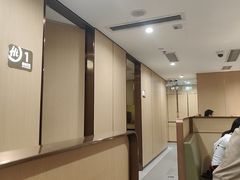 -海底捞火锅(赛格国际购物中心店)