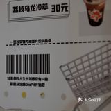  One pit｜十划都未有一撇的时候最美
