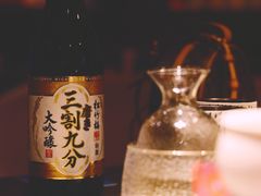 -滩万日本料理Nadaman(国贸大酒店)