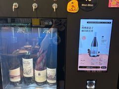 -Blac+Blac(中海环宇荟店)