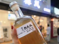 -椿风·养身茶饮(吉大店)