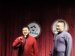 -哈哈曲艺社(西门闲亭店)