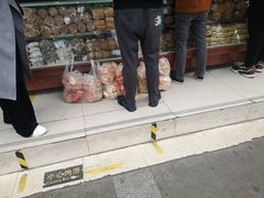 -宫廷糕点铺(人民中路店)