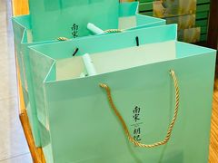 -南宋胡记(杭州体育场路店)