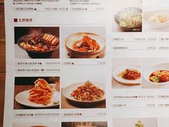 -青年公社烤鸭(滨湖银泰店)