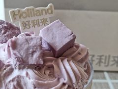 -好利来(大港胜利街店)
