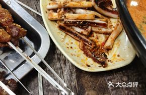 Longkou Squid