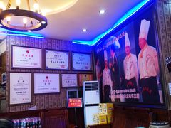 -新概念来凤鱼(璧山店)