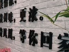 -贵凤凰贵州米粉(五道口店)