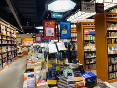 -西西弗书店&矢量咖啡(凯德晶萃广场店)