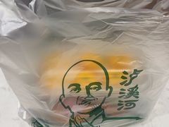-泸溪河桃酥(金坛吾悦广场店)