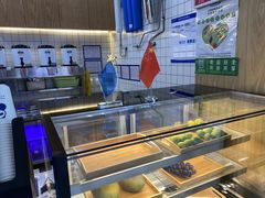 -茶百道(窦庄服务南区店)
