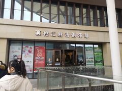 -真枪汇射击俱乐部(福州奥体阳光天地店)
