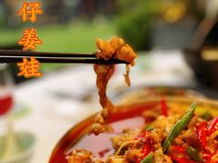 -小河盐帮·私家菜·烤鸭(三元桥·霄云路店)