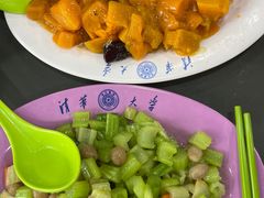 -清华大学-观畴园餐厅