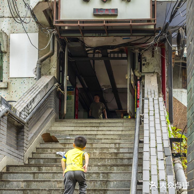 重庆旅行4—白象居