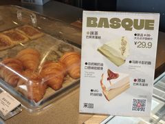 -来回·咖啡(钟村咖啡豆店)