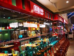 -弄堂小笼包(天津南开大悦城店)