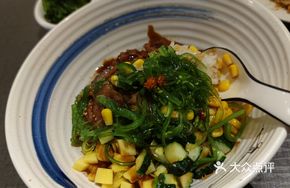 Mini Chicken Rice Bowl