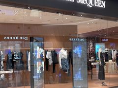 -Alexander McQueen(IAPM环贸广场店)