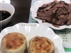 -清真牛街祥云轩门钉肉饼(左家庄店)