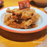 烧安勿燥,吃点好吃的吧
