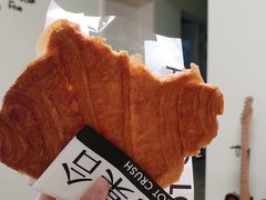 -HOT CRUSH趁热集合·现烤面包(环球港店)