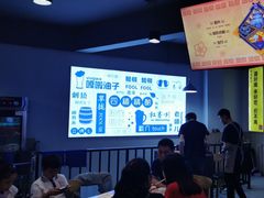 -四禧精酿铜锅涮肉·烧烤工场(大明湖店)