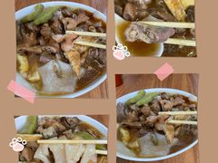 -汕头小吃粿汁(怡居街店)