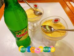 -番茄屋葡式美食(总店)