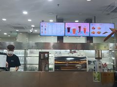 -813芭依珊 BAESAn(皇冠十畝地店)