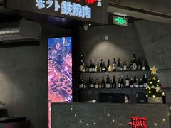 -焱铁烧·黑毛和牛专门店(杭州嘉里中心店)